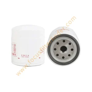 P502039 oil filter replacement factory supply