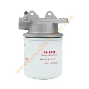 P550718 oil filter assy factory spot supply